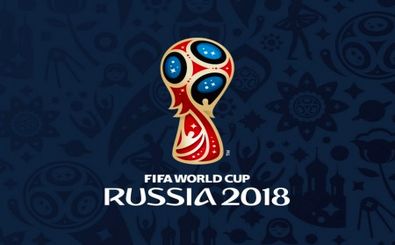 ترکیب تیم‌ های ایسلند و نیجریه اعلام شد