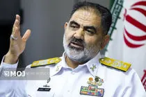 نقش نیروی دریایی بسیار حیاتی است