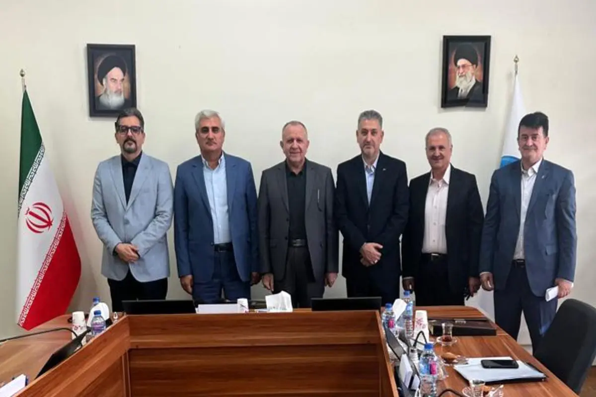 بانک سرمایه