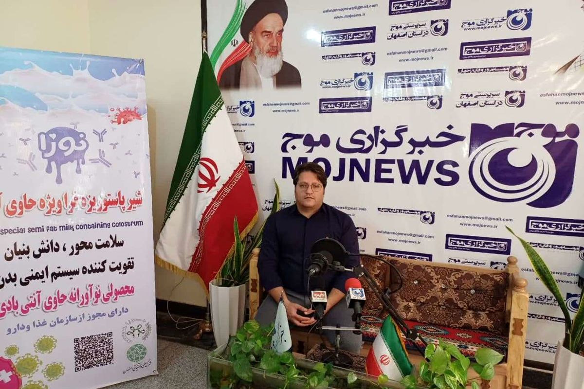 آگاهی بخشی و آموزش رسالت اجتماعی اتحادیه دامداران استان و دبیر خانه شیر ایستگاه سلامت است