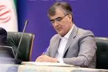 تکلیف قانون برنامه هفتم توسعه، تخصصی شدن بانک‌هاست