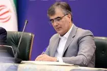 تکلیف قانون برنامه هفتم توسعه، تخصصی شدن بانک‌هاست