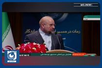 در شرایط بد اقتصادی، بیشترین فشار بر مردم است + فیلم