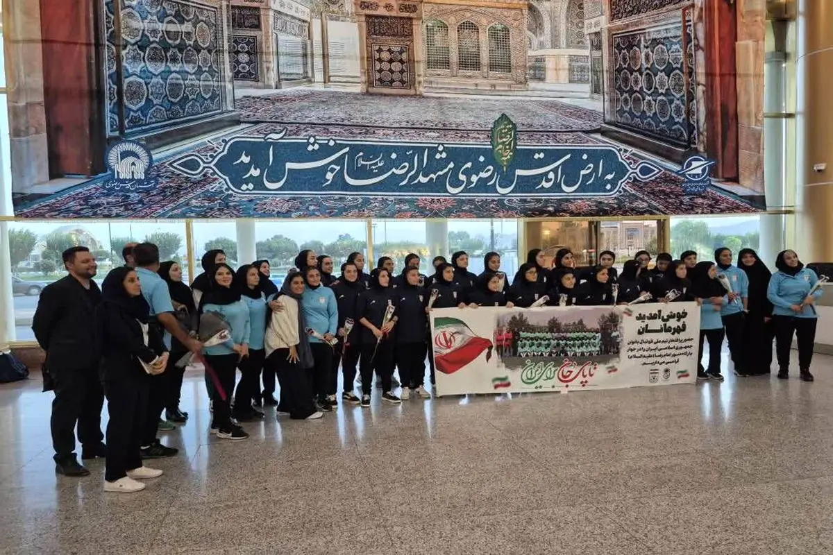 اعضای تیم ملی فوتبال بانوان به زیارت امام رضا(ع) آمدند