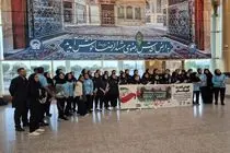 اعضای تیم ملی فوتبال بانوان به زیارت امام رضا(ع) آمدند