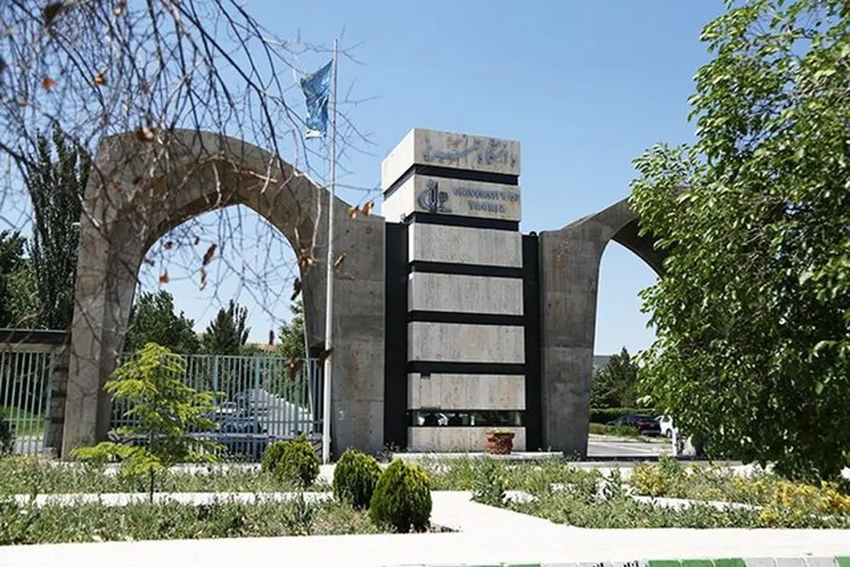 اسکان دانشجویان خارجی در تبریز زیرنظر دانشگاه است