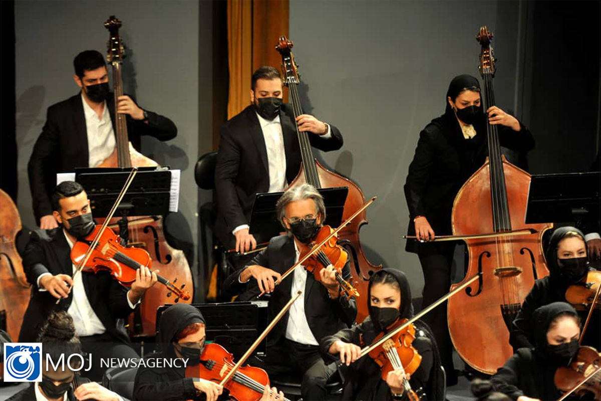 ارکستر سمفونیک تهران در تالار وحدت به صحنه می‌ رود