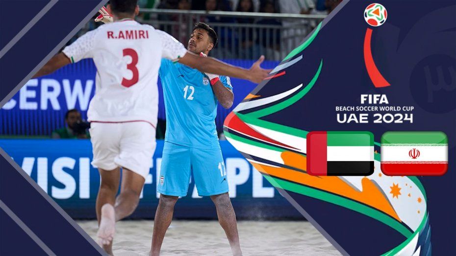 Iran faces Brazil in semis at 2024 Beach Soccer World Cup
