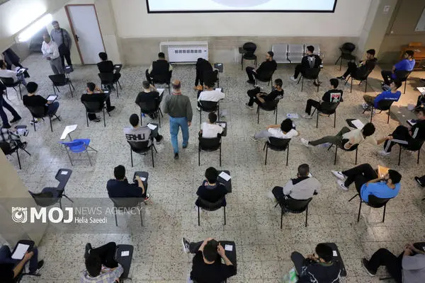 امروز  مهلت ثبت‌نام در آزمون استخدامی آموزش و پرورش پایان می‌یابد