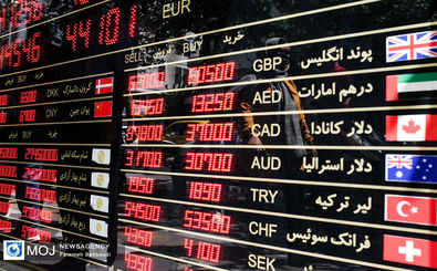 قیمت ارز امروز ۷ مهر ۱۴۰۲ در بازار آزاد تهران مشخص شد