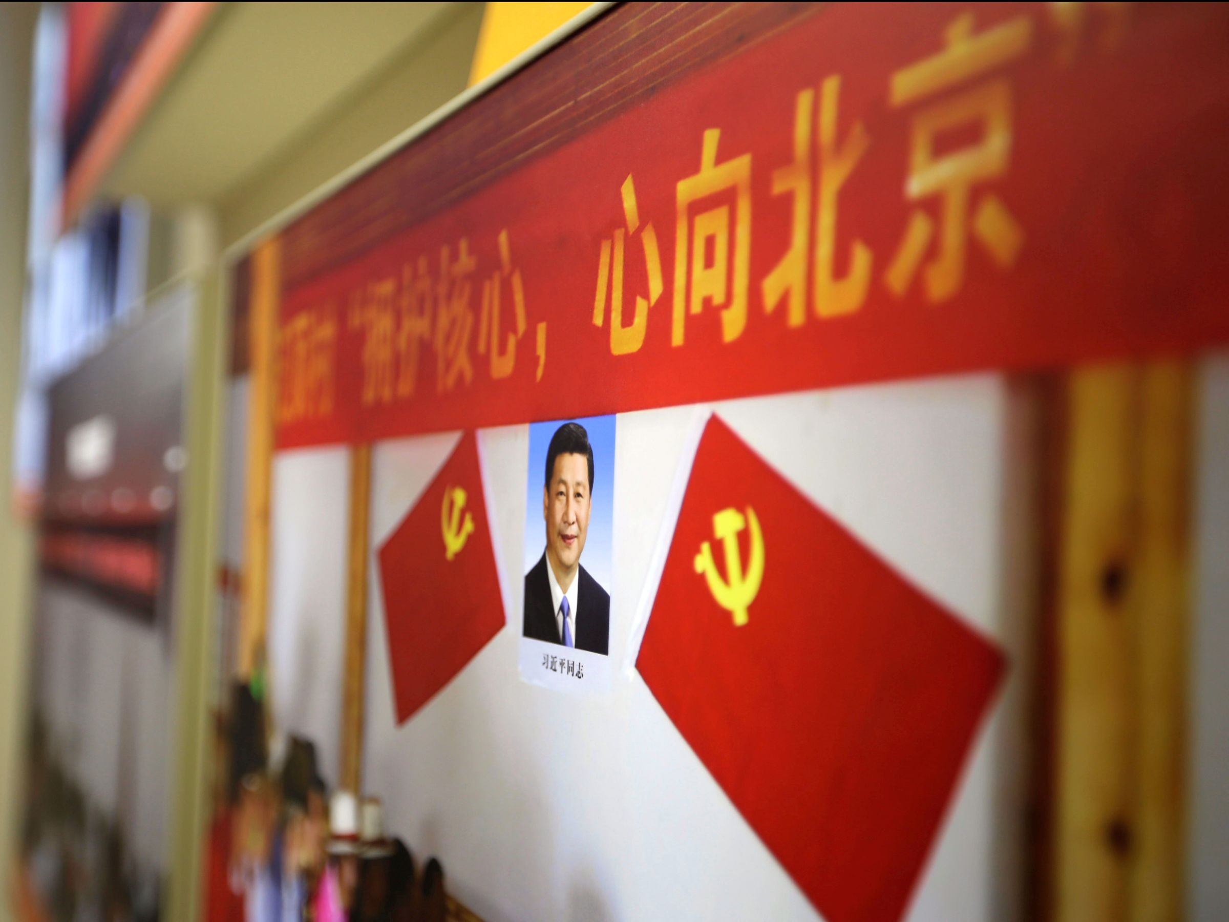 اساسنامه حزب کمونیست چین اصلاح شد