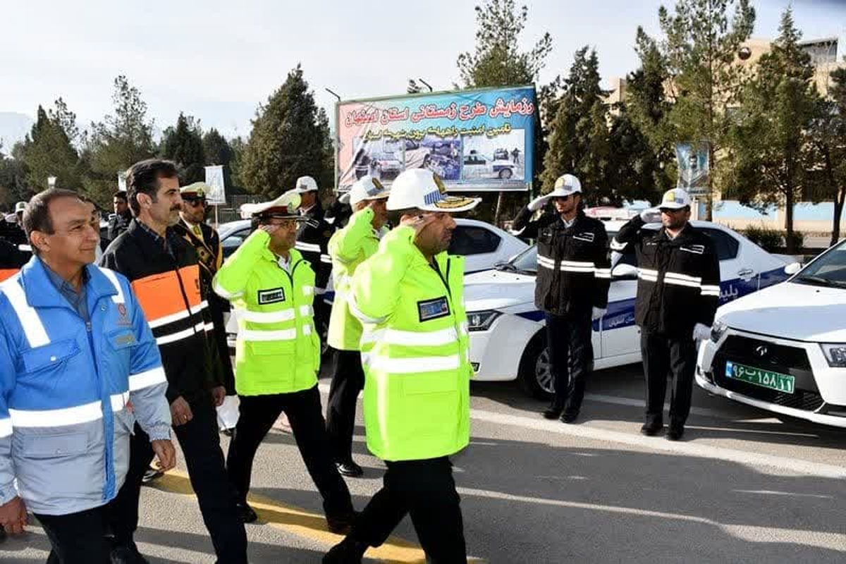 اعلام آمادگی بیش از44 هزار نفر برای کمک به رزمایش پلیس راه اصفهان