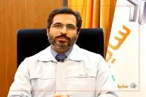 سایپا فصل تازه‌ای از نوآوری محصول را آغاز کرد