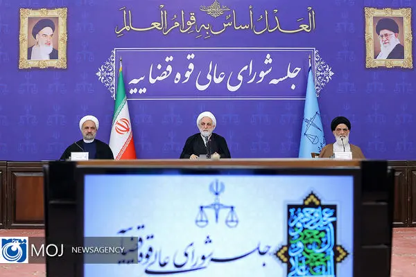 رئیس قوه قضائیه دستور کاهش زمان صدور اسناد تک‌برگ را صادر کرد