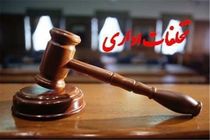 ۸۷ درصد تخلفات در دستگاه‏‌های اجرایی استان گلستان عدم آگاهی از مقررات است