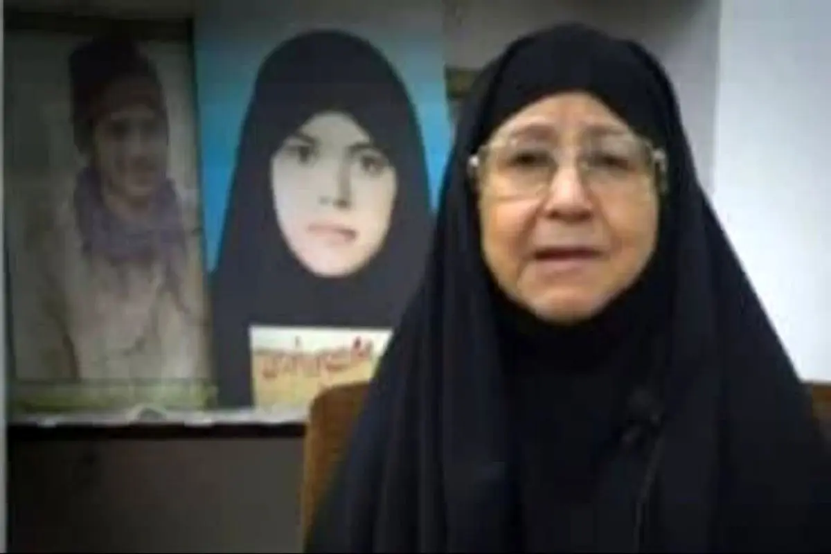 خانواده شهید