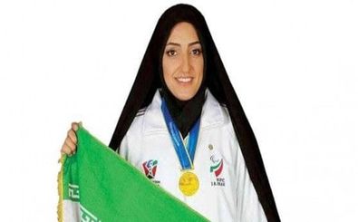 پرچمدار کاروان ایران در پارالمپیک مدال طلایش را به «آیت الله رئیسی» اهدا کرد