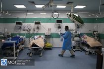 بستری شدن 63 بیمار جدید مبتلا به کرونا در اصفهان