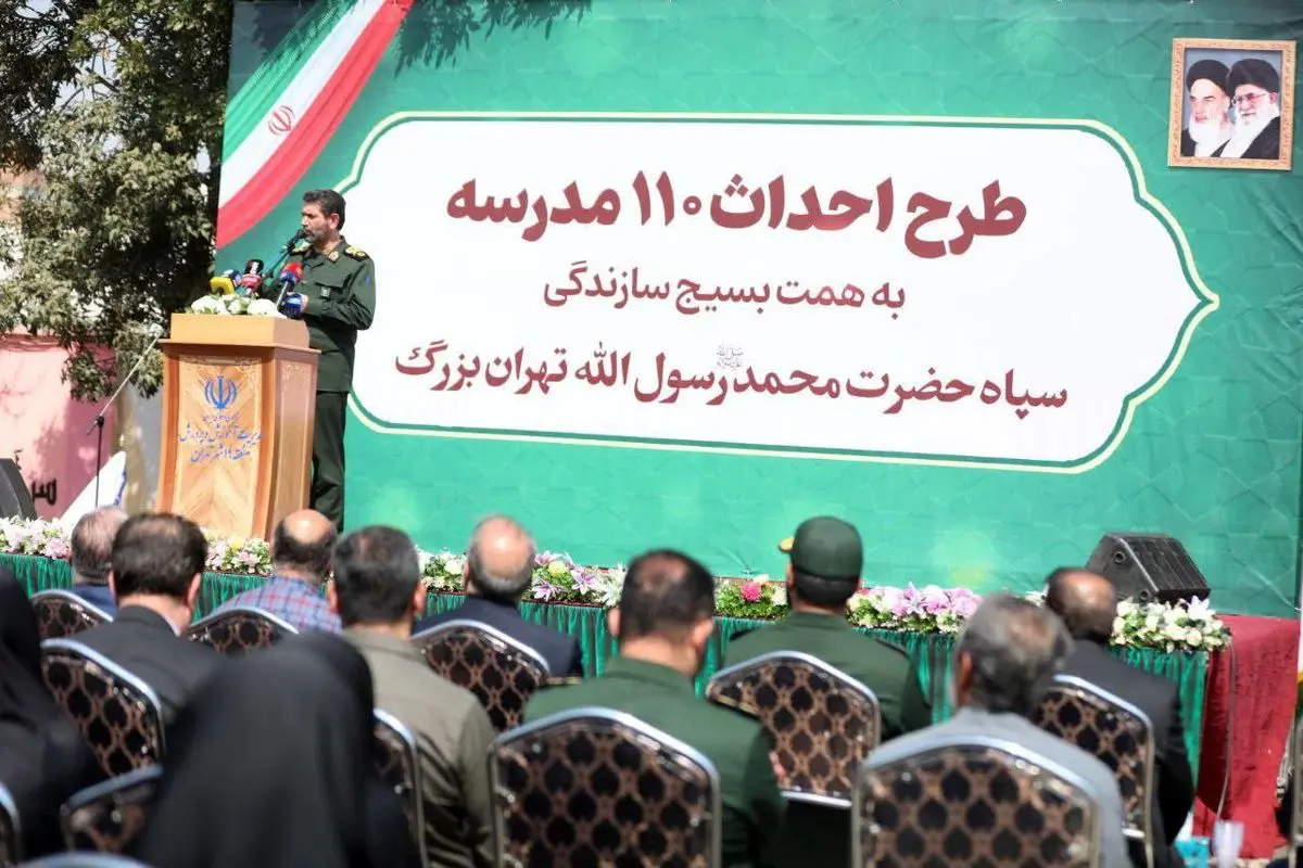 ۱۱۰ مدرسه جدید در تهران کلنگزنی شد