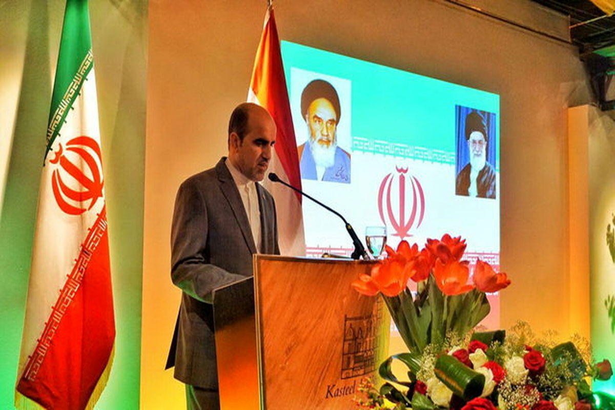 سفیر ایران در هلند تاکید کرد: تلاش ایران برای ایفای نقش فعال در سازمانهای بین‌المللی در لاهه