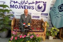 پیشگیری و درمان آلزایمر با عصاره گل سرخ محمدی