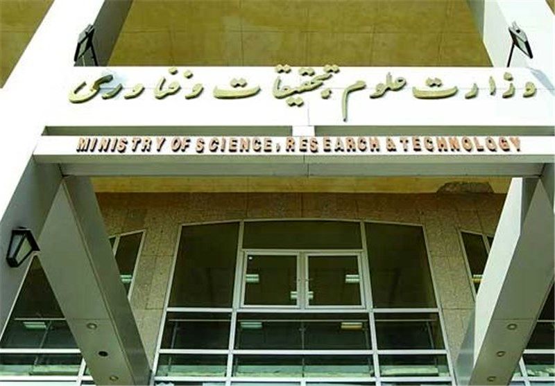 فراخوان جذب استاد کرسی‌های زبان فارسی خارج از کشور توسط وزارت علوم تمدید شد