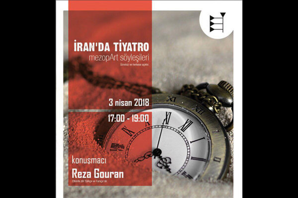 برپایی سمینار پیرامون «تئاتر در ایران» در شهر استانبول