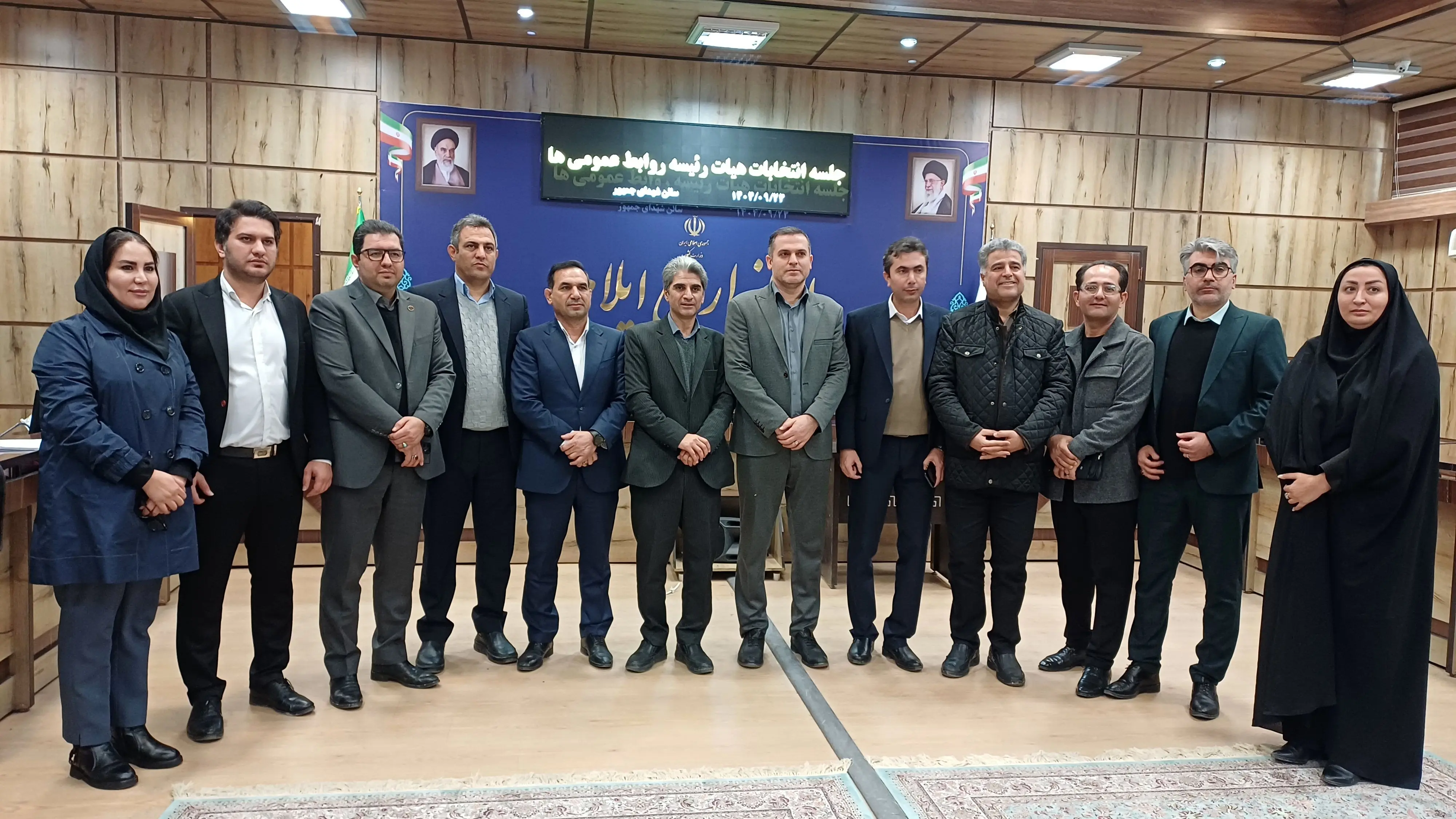 انتخابات هیئت رئیسه روابط عمومی‌های دستگاه‌های اجرایی استان ایلام برگزار شد