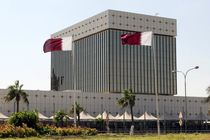 ۷.۵ میلیارد دلار سپرده خارجی از بانک های قطری خارج شد