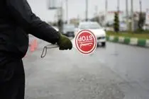 چالوس از عصر چهارشنبه یک طرفه شد