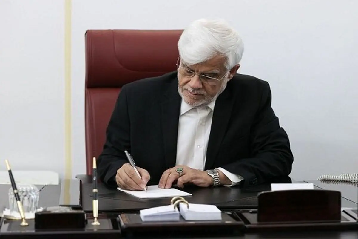 دولت قانون پوشش بیمه پایه را ابلاغ کرد