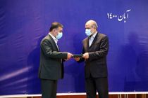 حسینی پور رسماً استاندار مازندران شد+عکس