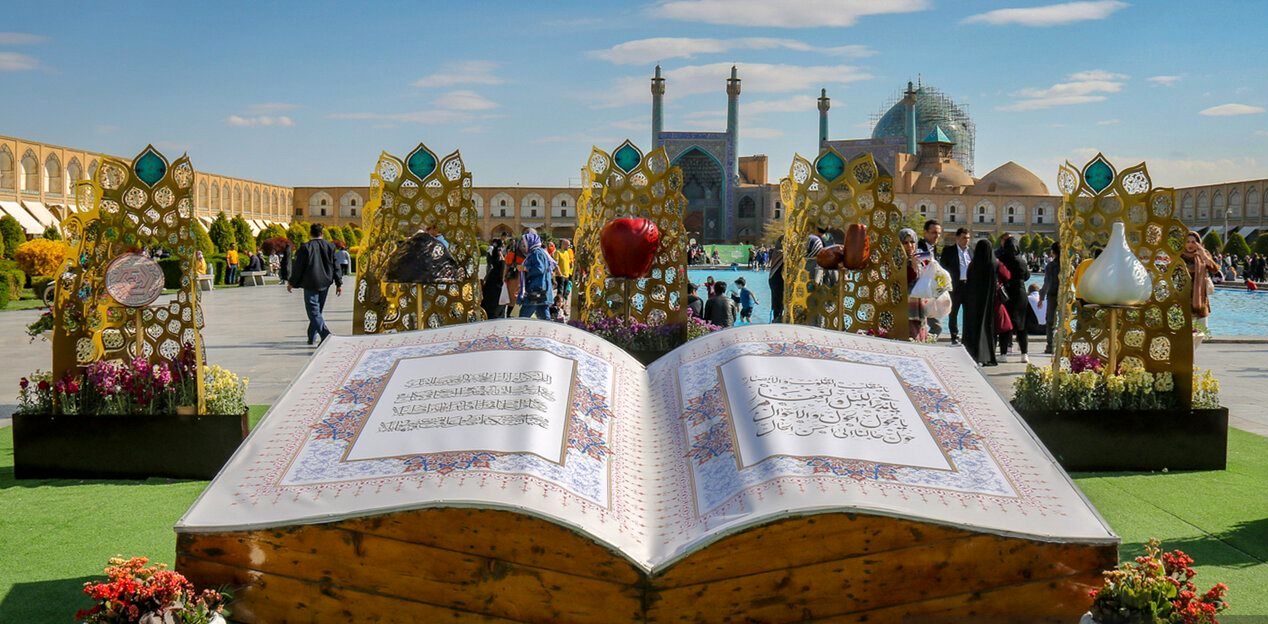 آمادگی برای پیک ورود مسافران عید فطر به اصفهان