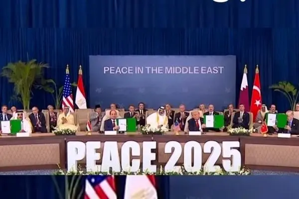 سند اجلاس شرم الشیخ بر ایجاد صلح و امنیت پایدار در خاورمیانه تاکید کرد