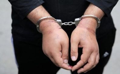 دستگیری دو نفر از مدیران ادارات قشم به اتهام اختلاس