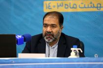 پیام استاندار اصفهان به مناسبت ۲۷ اردیبهشت ماه روز روابط عمومی و ارتباطات