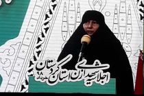 زنان شهیده در کنار مردان انقلابی احیاگر اسلام ناب محمدی هستند