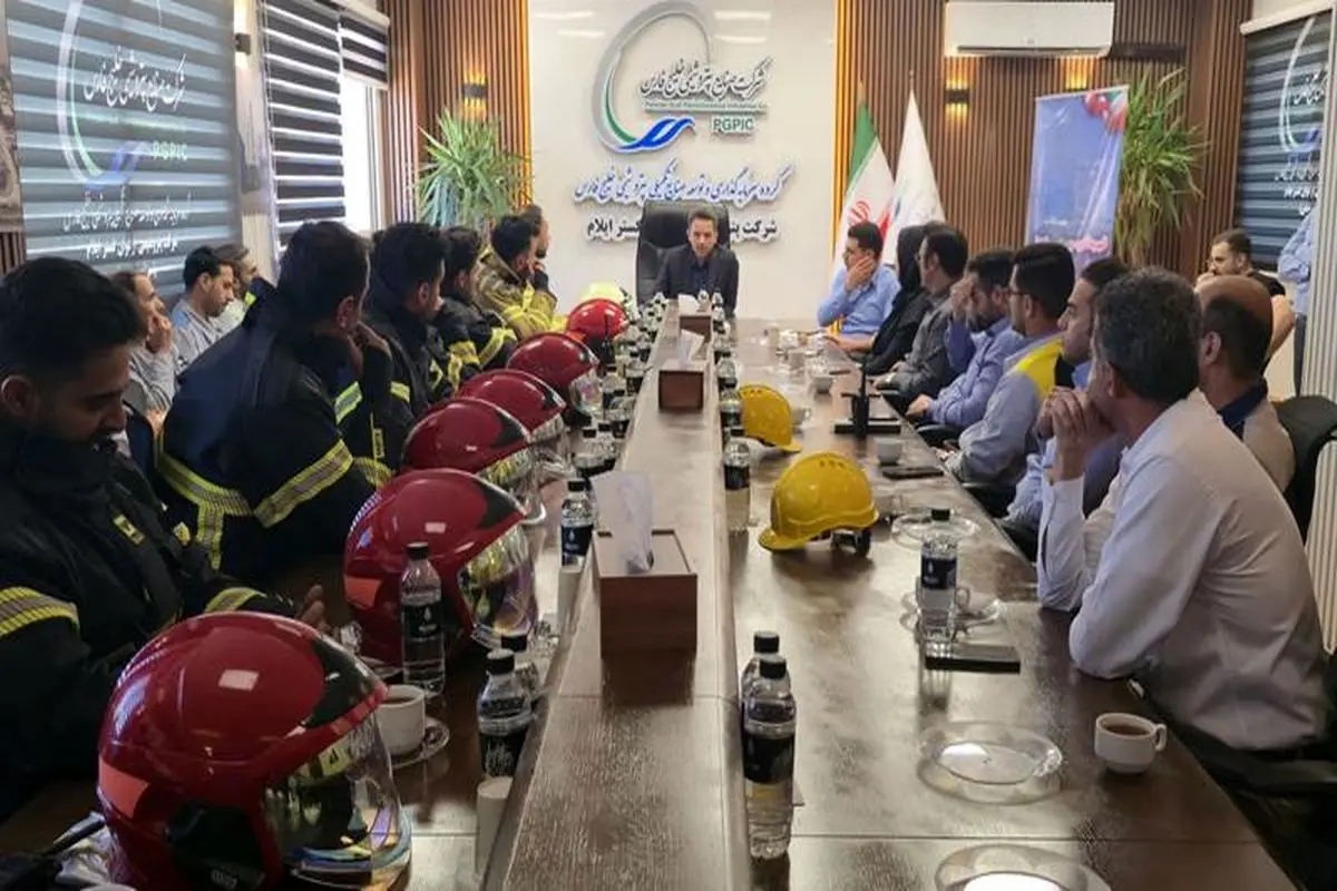 پتروشیمی ارغوان_گستر ایلام