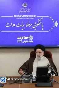 حضور رئیسی در مرکز ارتباطات مردمی ریاست جمهوری