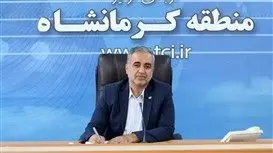 کلان‌پروژه SWAP نسخه شفابخش مخابرات ایران است