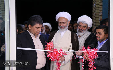 افتتاح پروژه عمرانی امامزاده آقاعلی عباس در اصفهان