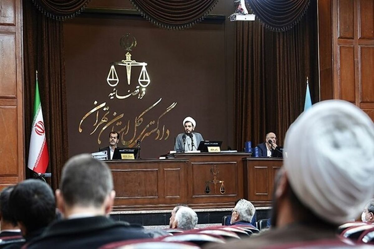 دادگاه رسیدگی به اتهامات گروهک تروریستی منافقین فردا برگزار می‌شود