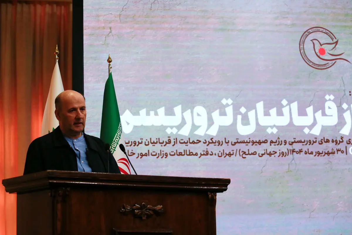 مرادی