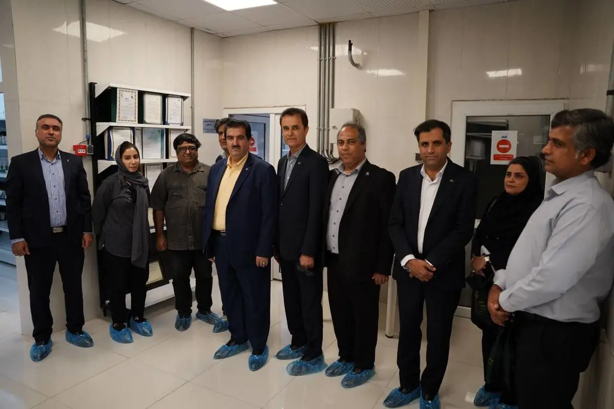 بانک رفاه کارگران