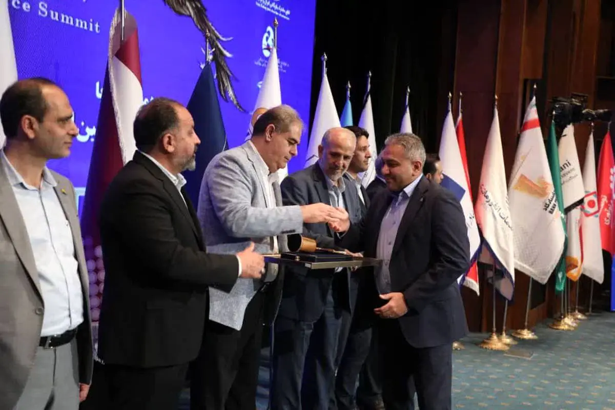 بانک سینا