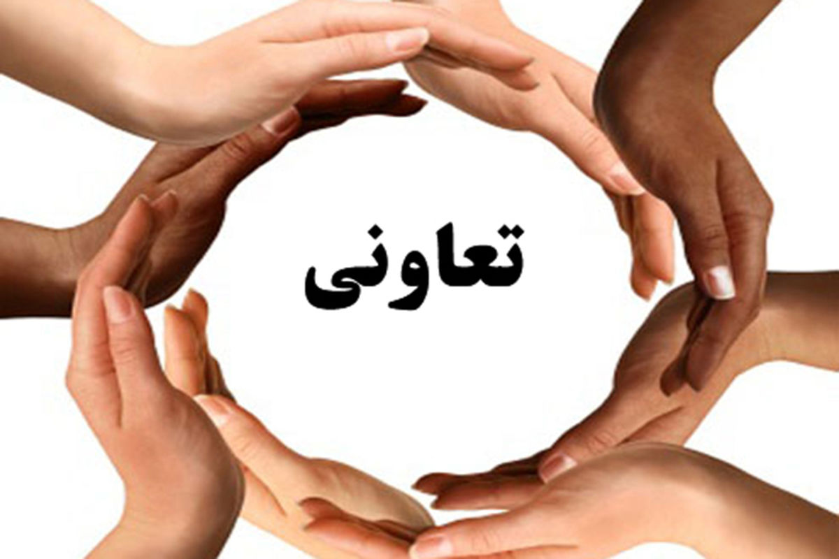 4 تعاونی خدماتی سهامی عام در یزد فعالیت می کنند