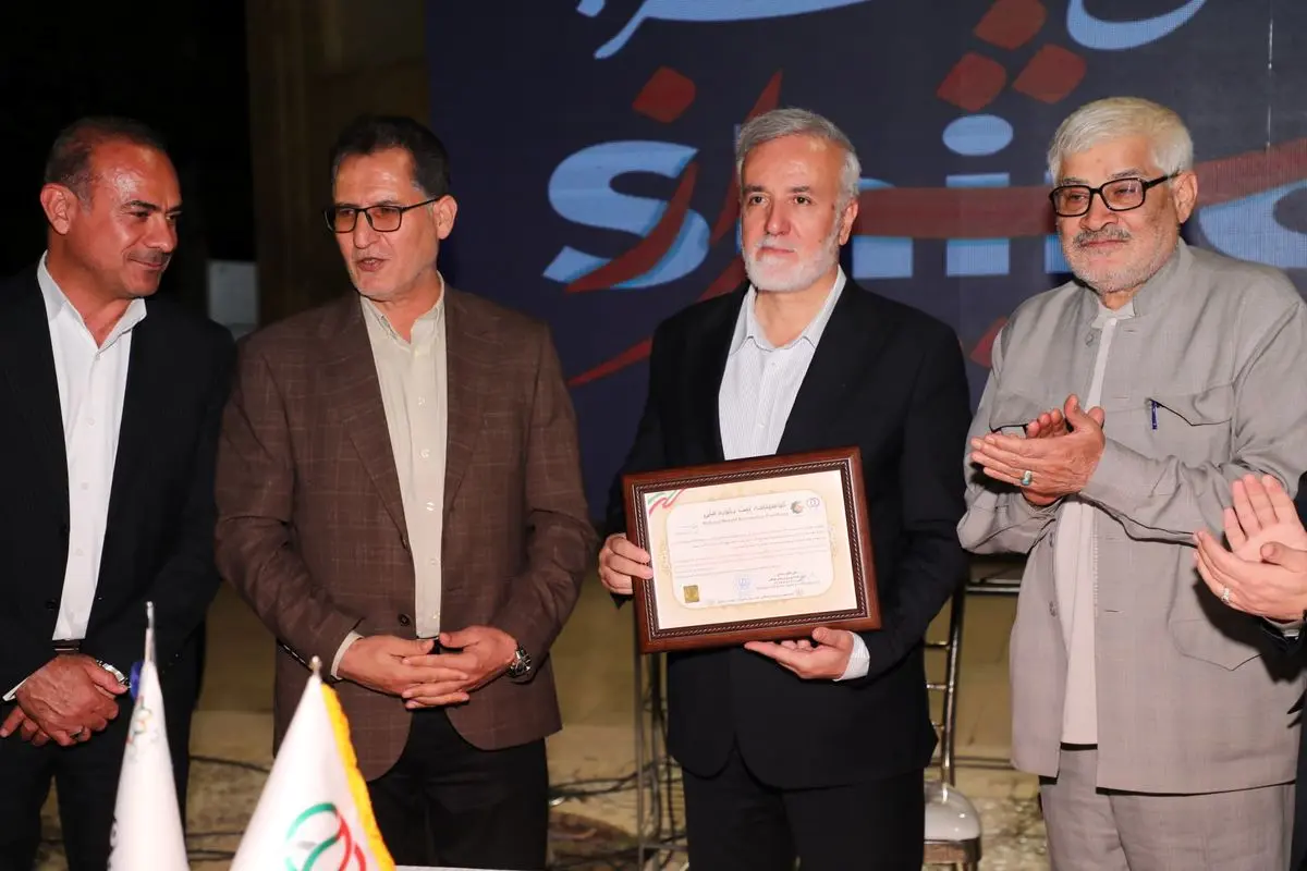 آغاز گامهای ملی برای سلامت و نشاط شهری با اپلیکیشن "گامیران" در شیراز