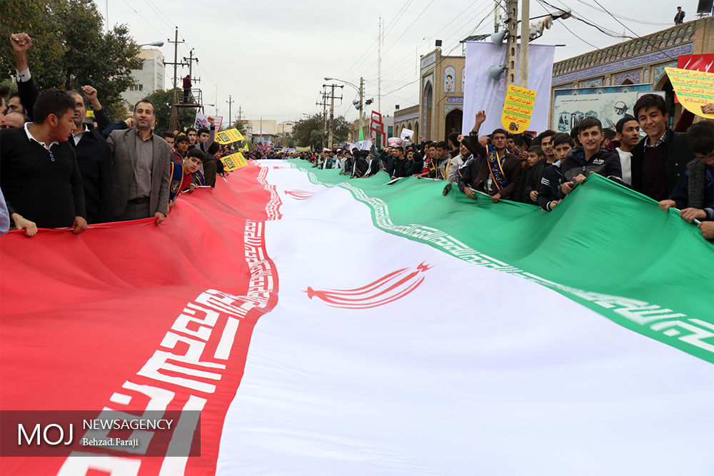 راهپیمایی روز ۱۳ آبان ۱۳۹۷ در کرمانشاه