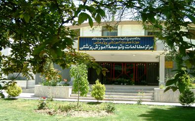 فارغ‌التحصیلی 18 هزار دانشجو طی 50 سال از دانشگاه علوم پزشکی کرمانشاه
