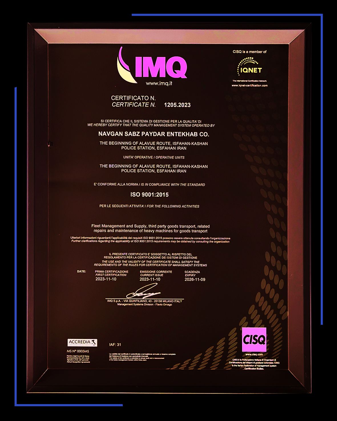 دریافت گواهینامه ISO 9001 با رویکرد کیفیت و بهبود از سوی هلدینگ دکا
